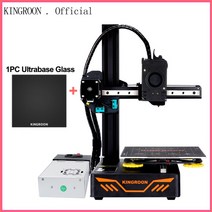 3D프린터 운용기능사 UV레진 Kingroon kp3s diy 3d 프린터 키트 3d, 협력사, kp3s 3.0 유리