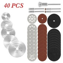 60pcs 다이아몬드 커팅 디스크 금속 톱날 세트 hss 미니 원형 톱 블레이드 dremel 로타리 도구 수지 컷오프 휠 다이아몬드, 협력사, 40PC