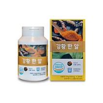 식약청인정 강황 분말 정 알약 강항 커큐민 시네올 칼륨 순수 원물 한약재 카레가루 강황카레 울금 강황환 효능 추천 먹는법 식약처 해썹인증 500mg 200알, 500mgx200알3set