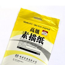 명화 4K8K 토트 스케치 160G180G 연화 물 핑크 종이가 된다 미술 전용지 2578445489, 160g 원색 1 가방 /20 장 8K