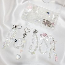 비즈 키링 만들기 DIY 비즈공예 재료 부자재 영롱 오로라 열쇠고리