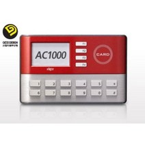 AC-1000AC1000/에이씨1000/유니온커뮤니티/출입통제/카드리더기