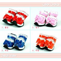 한정판매[도기스쿨] 에나멜 강아지 신발 4호 미니어쳐슈나우저 아메리칸코카스파니엘 패키니즈 피그등 비슷한종(체중20kg~.30k, 핑크