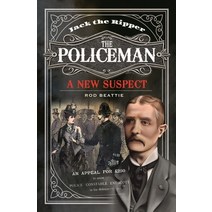 (영문도서) Jack the Ripper - The Policeman: A New Suspect Hardcover, Pen and Sword True Crime