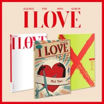여자 아이들 미니5집 앨범 I love Nxde Born Act X-file 3종 세트
