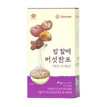 갤러리아 아름드리기운찬 밥할때 버섯한포 45g, 1박스