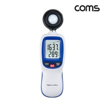 HD825 Coms 디지털 조도계 조도 측정기 LED 광량 LUX