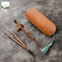 차침 대나무 다구세트 차시 차칙 다하, 난초대술차칙