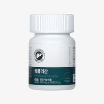 심플리케어 심플리간 간 건강 케어 국내 개별인정 특허 신원료 곰피 곰피추출물, 1개, 60정