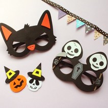 할로윈 파티 안경, 해골사신