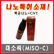 ACF 엔진클리너 엔진청소 차출력증강 엔진첨가액 경유첨가제 엔진첨가, qwe MISO-C 60ml 엔진오일첨가제 나노특허소재, &as