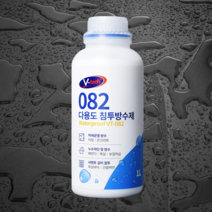 홈빌더엠 바르는 방수액 침투방수액 1L, 다용도 침투방수액(1L), 1개