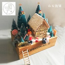 동화 크리스마스 DIY 미니어처 하우스 만들기 수제 장식 조명 집 꾸미기 인테리어 방 선물, 메리 크리스마스 고양이