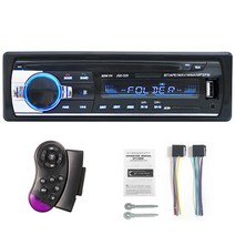 car radio autoradio 1 din bluetooth 12v car audio player mp3 60wx4 fm radio music usbsd with in dash, b