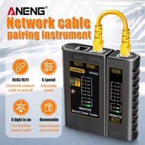 [JS] ANENG 스마트 네트워크 케이블 테스터 RJ45 와이어 트래커 리시버 도구 수리 M469A, 03 Black M469D