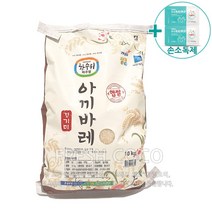 코스트코 파주농협 아끼바레쌀 10KG 특등급   사은품