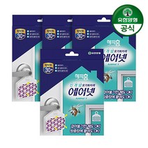 유한양행 해피홈 에어넷 멀티형 4개, 없음