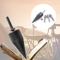 드릴비트 장작 나무 쪼개기32mm 42mm 장작패기 드릴비트, 42mm+3종핸들