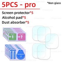 5pcs 스마트 워치 Z8 맥스 화면 보호기 z8 HD 유연한 유리 보호 필름 시계 8 스크린 커버, pro