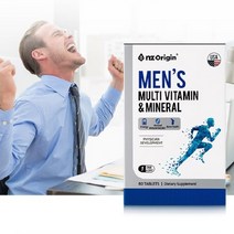 맨즈 멀티비타민&미네랄 비타민보충제 멀티비타민선물