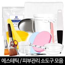 발롱뷰티 스파출라 고무볼 유리볼 석고볼 팩붓 해면 일회용마스크팩 원형바트 모델링컵 화장솜 거즈 부직포 피부미용재료 팩도구, 1개, 해면10개 블루