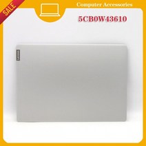 G 레노버 아이디어패드 S540-13IML S540-13API S540-13ARE s 540-13itl 상단 LCD 후면 커버 81 5cb0w43610 실버