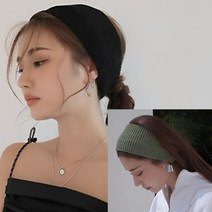 매드헤드 데일리 패션 골지 헤어밴드 남녀공용 2p