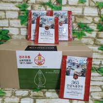 (경조유통)산삼녹용천국50ml씩50포, 1개, 70ml