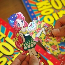 옛날 추억의 레트로 종이인형 옷입히기 만들기 도안, 추억의 종이인형2