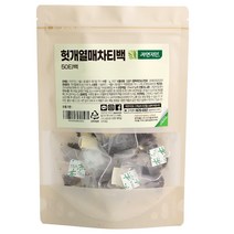 자연지인 국내산 헛개나무열매차 티백 헛개열매차티백 1g, 50개입, 1개