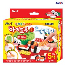 콩꼬물마켓 아이도우 초밥 만들기 장난감 클레이 클레이도구 세트, 1개