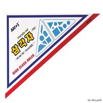 [Top100] 방안눈금 (AM-705) 투명 PP 삼각자 16cm 아모스 _ 345231EA, 쿠팡 본상품선택
