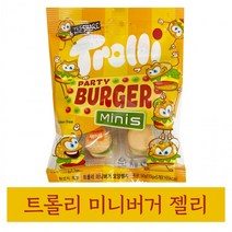 트롤리 미니 버거 모양 젤리 50g 1개, 1