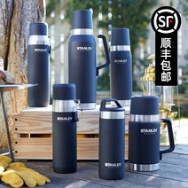 스탠리 그라울러 보온보냉팟 코스트코 보온병 1.9 1리터 보냉병 어드벤처 7, 마스터 —236ML 검은 색 진보적 인