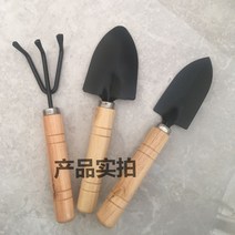 농기구 도구카트 농자재쇼핑몰 원예공구 도시텃밭 갈퀴 삽 땅심, 공구세트, 1개