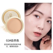 컨실러 메이크업 두유 파우더 화이트 컬러 메이크업 오일 컨트롤 모이스처라이저, 2   자연 색상