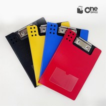 원오피스 펀칭포켓 덮개형 클립보드 A5, 블루