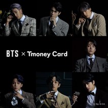 방탄소년단 BTS 2020 MAP OF THE SOUL 버전 티머니 교통카드, 뷔