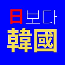 (중고)포스기 POS 포스기설치 포스단말기 편의점 포스기 카드 포스기 카페 배달 음식점, 중고포스본체