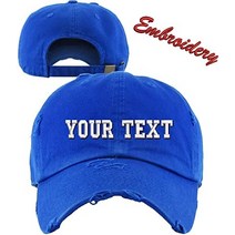 디스트레스드 야구 모자 KB4005 / 커스텀 모자/자수 모자/모노그램 모자/커스텀 캡, [16] 왕실의