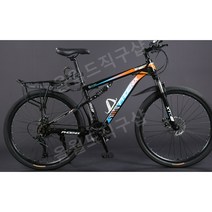 입문용 MTB 자전거 도시형 산악 엠티비 앞뒷 쇼바 24인치, 24 속도, B