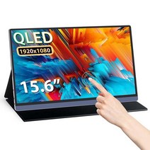 QLED 156 quot인치 휴대용 모니터 HDR 두 번째 외부 화면 유형C USB HDMIPS5/4 스위치 Xbox 전화 노트북 pc, 01 156-QLED TOUCH_04 EU 플러그