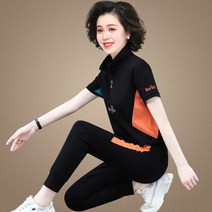 중년여성고급스러운 슬림핏 트레이닝복 반팔 상하세트