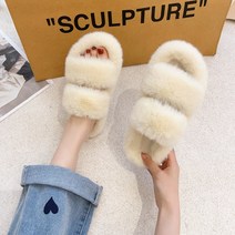 로렘 투라인 스트랩 털 슬리퍼
