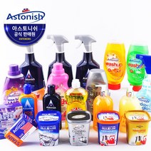 영국 아스토니쉬 전제품 곰팡이제거제 찌든때 주방 스텐 인덕션 기름때 제거 화장실 욕실 청소 세제 클리너, 곰팡이제거 클리너