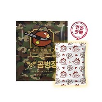 명장불난로 특대형 군용 손난로 변온 핫팩, 특대형 군용 (160g) 90개