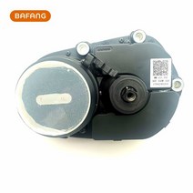 바팡 모터 전기 자전거 키트 부품 개조 BAFANG M400 G330 토크 모터 36V250W 80NM 미드 드라이브 전기 자전