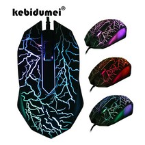 캐드마우스 무소음 USB 유선 마우스 범용 LED 다채로운 컴퓨터 게임 전문 초정밀 Dota 2 LOL 게이머 2400, 한개옵션0, 한개옵션1