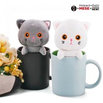 모찌타운 고양이 휴대용손난로 핫팩인형, 옵션/큐티캣 그레이