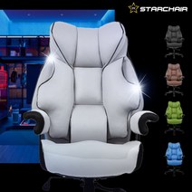 별빛의자 메쉬체어 M-M100 컴퓨터 중역 매시 사무실 편한 책상 PC방의자, 블랙 UP-DOWN